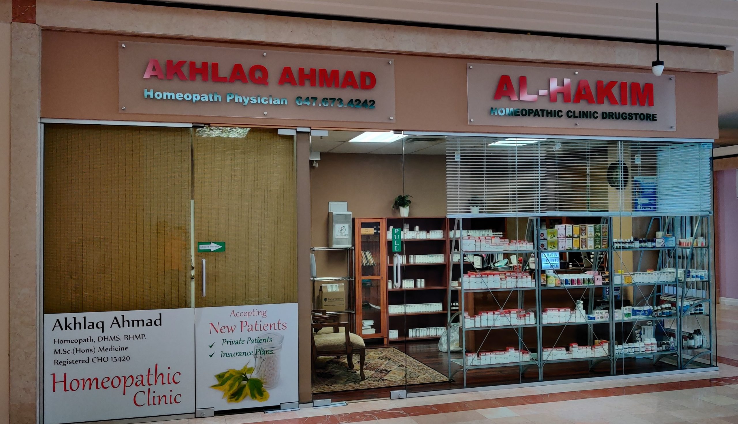 AL- Hakim Homeopathic Center Clinic