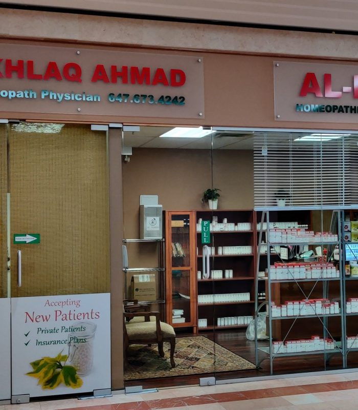 ALHAKIM-Clinic1-scaled