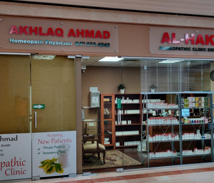 ALHAKIM-Clinic1-scaled